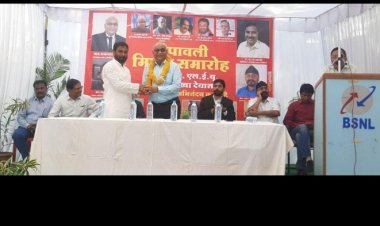 बीएसएनएल अधिकारी कर्मचारियों का दीपावली मिलन समारोह सम्पन्न