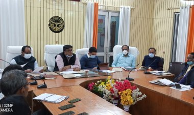 जिलाधिकारी/जिला निर्वाचन अधिकारी की अध्यक्षता में निर्वाचक नामावलियों का विशेष संक्षिप्त पुनरीक्षण-2022 एवं आगामी विधानसभा सामान्य निर्वाचन-2022 की तैयारियों हेतु हुई बैठक।