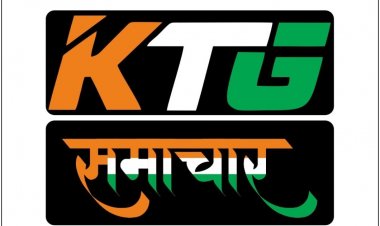 उत्तर प्रदेश जनपद बहराइच पिपरहवा मे कोटेदार द्वारा प्रति यूनिट 1 किलो राशन दिया जा रहा है कम*