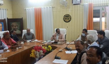 व्यापार बन्धु की बैठक सी.आर.ओ की अध्यक्षता में हुई आयोजित।