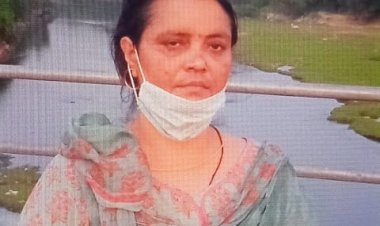 राजधानी लखनऊ की गुमशुदा महिला की तलाश ।