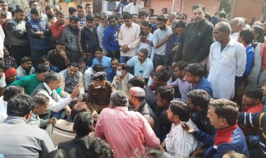 राजगढ़ शहर के अन्दर रोज रोज चोरों का लगातार आतंक बढ़ रहा है