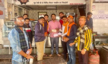 शिवपुरी: आज विश्व हिंदू परिषद बजरंग दल ने धर्म रक्षा निधि के तहत इक्षित चंदा राशि का कार्यक्रम किया: रिंकू पंडित KTG समाचार शिवपुरी एमपी