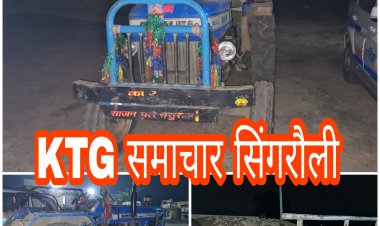अवैध रेत परिवहन करने वालो पर खुटार चौकी प्रभारी ने कसा शिकंजा,रेत से भरे ट्रैक्टर-ट्राली को किया जप्त
