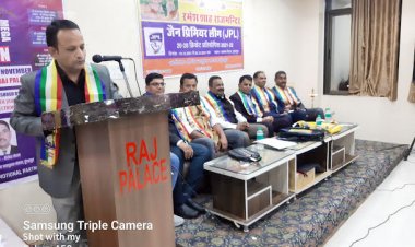 खेल सामरिक विकास का माध्यम है : मेहता