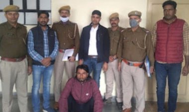 कैलाश गुर्जर को दौसा को भीलवाड़ा जिले के करेड़ा कस्बे से गिरफ्तार