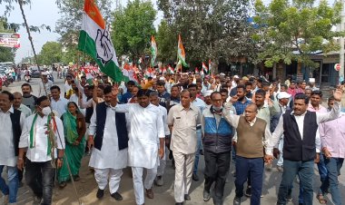 बढ़ती महंगाई को लेकर डूंगरपुर कांग्रेस ने किया केंद्र सरकार के खिलाफ प्रदर्शन