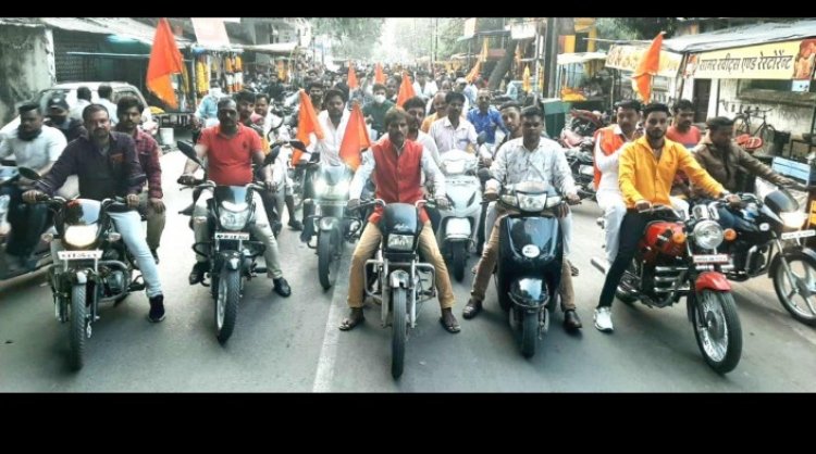 भगवान सहस्त्रबाहु अर्जुन के जन्मोत्सव पर शहर में निकाली वाहन रैली