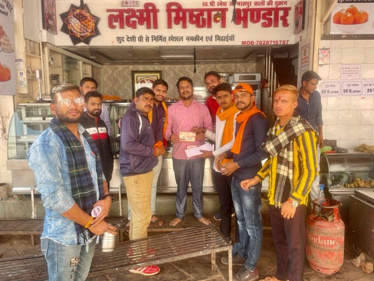 शिवपुरी: आज विश्व हिंदू परिषद बजरंग दल ने धर्म रक्षा निधि के तहत इक्षित चंदा राशि का कार्यक्रम किया: रिंकू पंडित KTG समाचार शिवपुरी एमपी
