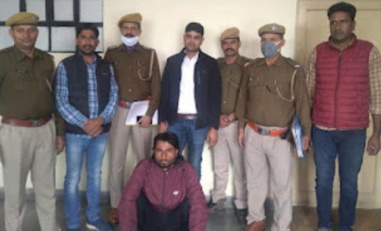 कैलाश गुर्जर को दौसा को भीलवाड़ा जिले के करेड़ा कस्बे से गिरफ्तार