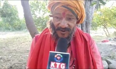 साधु संतों की तपोभूमि पर ब्रह्म मुहूर्त में स्नान मात्र से संतान सुख प्रदान करते हैं महादेव