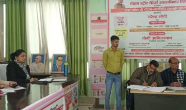 पानी की बर्बादी करने वालो सावधान! पालिका वसूलेगी जुर्माना।