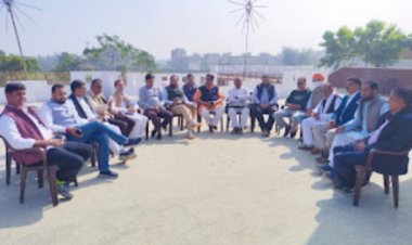 महंगाई विरोधी होने वाली रैली की तैयारियों के लिए बैठक