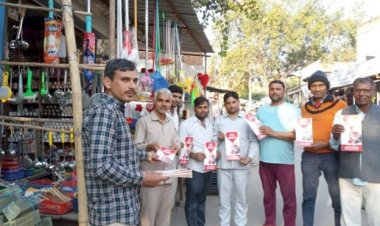 भारत मां को आजादी दिलाने के लिए अपने प्राणोत्संर्ग करने वाले वीर शहीदो को श्रद्धांजली दी
