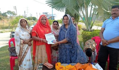 अंतर्राष्ट्रीय मानवाधिकार सुरक्षा संगठन ने मनाया मानव अधिकार सुरक्षा दिवस मनाया