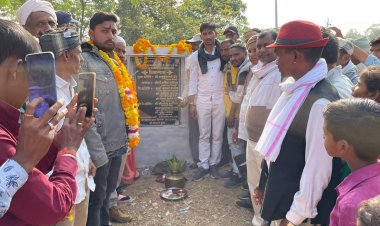 चौरासी विधायक राजकुमार रोत ने सड़क का किया शिलान्यास l