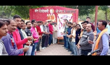 सेन जी महाराज की प्रतिमा के समीप जनरल बिपिन रावत एवं शहीदों को अर्पित की श्रद्धांजलि