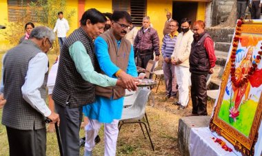भारत माता की आरती व सामूहिक वन्दे मातरम गायन के साथ स्वतंत्रता का अमृत महोत्सव का समापन