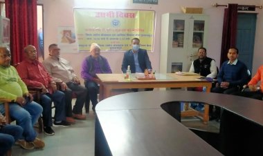 उपायुक्त उद्योग जिला -उद्योग प्रोत्साहन एवं उद्यमिता विकास केन्द्र द्वारा उद्यमी दिवस का हुआ आयोजन।