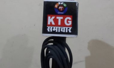 ई-श्रम उ0प्र0 भवन एवं अन्य सन्निर्माण कर्मकार कल्याण बोर्ड ( B.O.C.W  ) में पात्र व्यक्तियों का पंजीयन हेतु 18 से 31 दिसम्बर, 2021 तक होगा कैम्प का आयोजन।