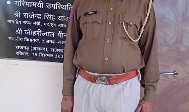 मुख्यमंत्री अशोक गहलोत नवीन पुलिस थाना भवन का लोकार्पण नहीं कर पाये