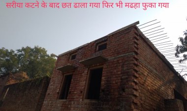 गौराबादशाहपुर थानाक्षेत्र के ग्राम कोतवालपुर में आगजनी व मारपीट की घटना से सम्बन्धित दो महिला सहित अभियुक्ता सहित तीन अभियुक्त गिरफ्तार।