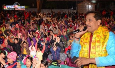 प्रभु श्रीराम के राज्याभिषेक के साथ द्वारका मंत्री के भजनों पर खूब झूमे दर्शक, श्री रामलीला की हुई पूर्णाहूति