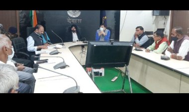 बंद मिल के श्रमिकों व लिक्विलेटर के बीच हुई बैठक में नही निकला कुछ निष्कर्ष