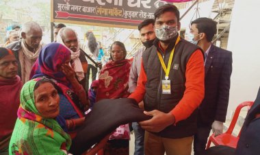 यूनीक फाउंडेशन द्वारा आयोजित नि:शुल्क चिकित्सा शिविर।