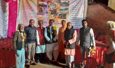 राजगढ़ का प्रथम स्थापना दिवस समारोह पंडित भवानी सहाय चौक पर बड़ी धूमधाम के साथ के मनाया