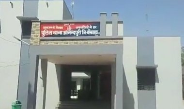 एक युवक पर बदमाशों ने धारदार हथियारों से हमला बोल दिया