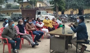 राजगढ़ पुलिस थाना में कोविड-19 को लेकर सीएलजी की बैठक