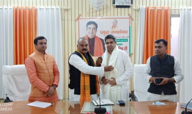 कलेक्ट्रेट सभागार में प्रबुद्ध जनसंवाद का हुआ आयोजन।