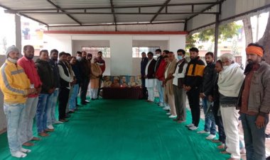 कांग्रेसियों ने मनाया 137 वाँ स्थापना दिवस