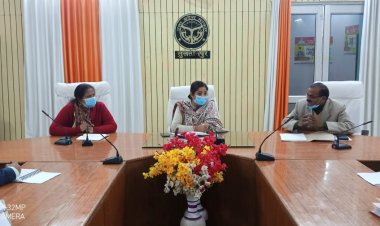मा0 सदस्य व उ0प्र0 राज्य बाल अधिकार संरक्षण आयोग का बाल अधिकारों से सम्बन्धित निरीक्षण, भ्रमण व समीक्षा बैठक।