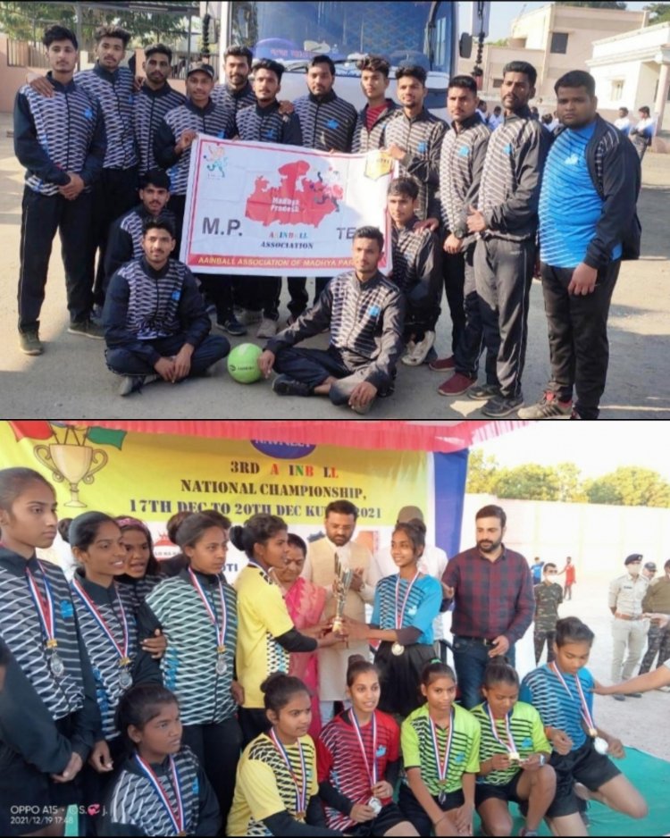 गुजरात में आयोजित आयनबॉल राष्ट्रीय प्रतियोगिता में टीम ने प्राप्त किया दूसरा स्थान
