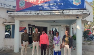 नाबालिग के गर्भवती होने के बाद सामने आया दुष्कर्म का मामला आरोपित गिरफ्तार