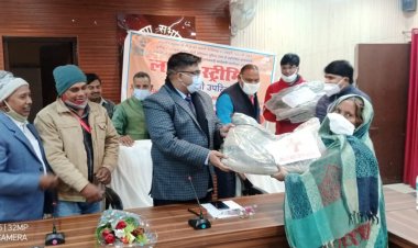 नवनिर्मित आंगनबाड़ी केन्द्र भवनों का उद्घाटन/ लोकार्पण एवं आंगनबाड़ी कार्यकत्री/सहायिका सम्मेलन की विकास भवन स्थित प्रेरणा सभागार की गयी लाइव स्ट्रीमिंग।