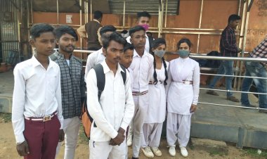 स्कूल फीस जमा नहीं करने पर 13 छात्र-छात्राओं को परीक्षा में बैठने नहीं दिया