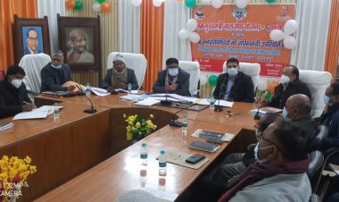 जिलाधिकारी की अध्यक्षता में जिला पर्यावरण समिति की बैठक हुई सम्पन्न।