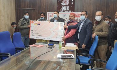 वीडियो कान्फ्रेन्सिंग के माध्यम से आनलाइन रोजगार संगम ऋण वितरण मेले का हुआ आयोजन।