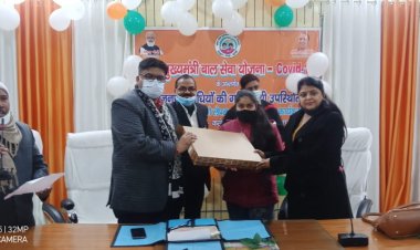 मुख्यमंत्री बाल सेवा योजना के अन्तर्गत कोविड-19 के दौरान अभिभावकों को खोने वाले जनपद के 15 बच्चों को लैपटाप किया गया वितरित।