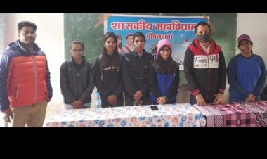 जिला स्तरीय शतरंज प्रतियोगिता सम्पन्न