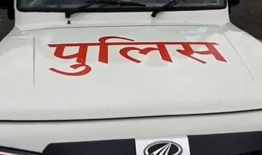 महिला के साथ छेड़छाड़ करने के मामले में 1 माह से फरार बदमाश को गिरफ्तार किया