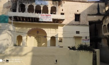 राजनैतिक दैशता के कारण उदघाटन होकर चालू होने की प्रतिक्षा