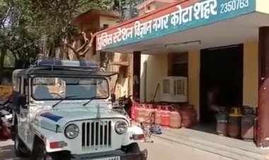 महिला थाना एसएचओ पर दुष्कर्म का मुकदमा दर्ज करवाया