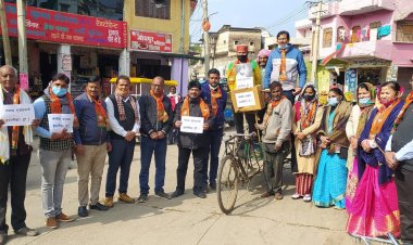 मंडल अध्यक्ष एडवोकेट राहुल दीक्षित के नेतृत्व में पंजाब के मुख्यमंत्री चन्नी का पुतला जलाया