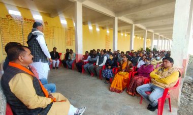 *भारतीय जनता पार्टी मंडल घटिया की मंडल विस्तारक समिति की बैठक संपन्न*