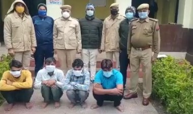 पुलिस ने अवैध मादक पदार्थ तस्करी के खिलाफ कार्रवाई की