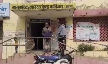 40 वर्षीय युवक की मिली लाश